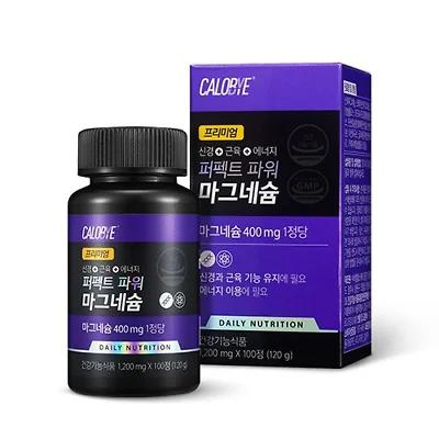 Perfect Power Magnesium 1200mg X 100 Capsule
