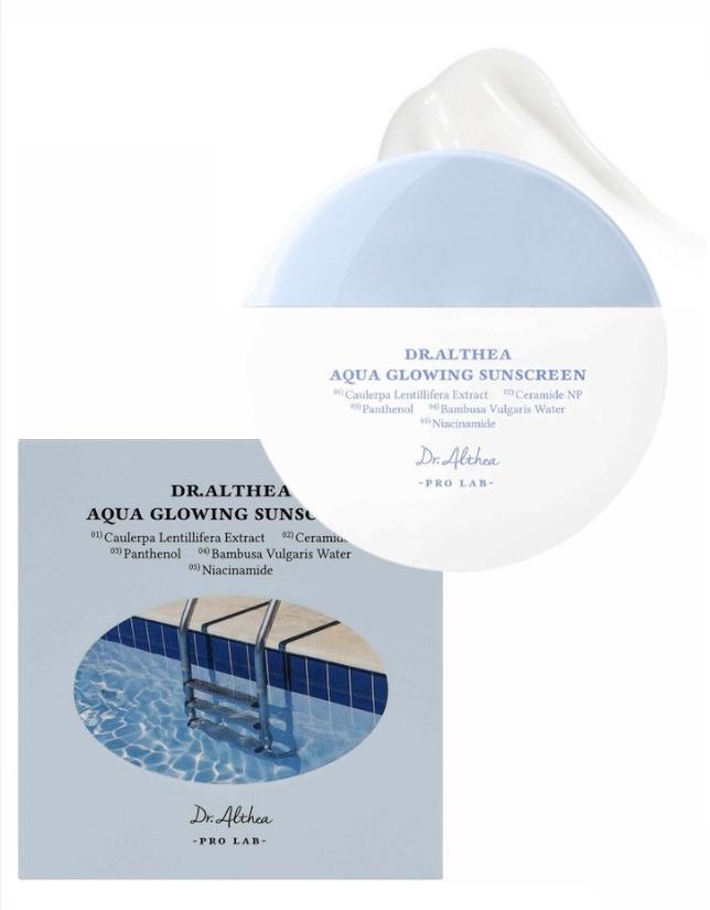 Aqua Glowing Sunscreen 45ml