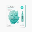 Cryo Rubber Soothing Mask 1ea