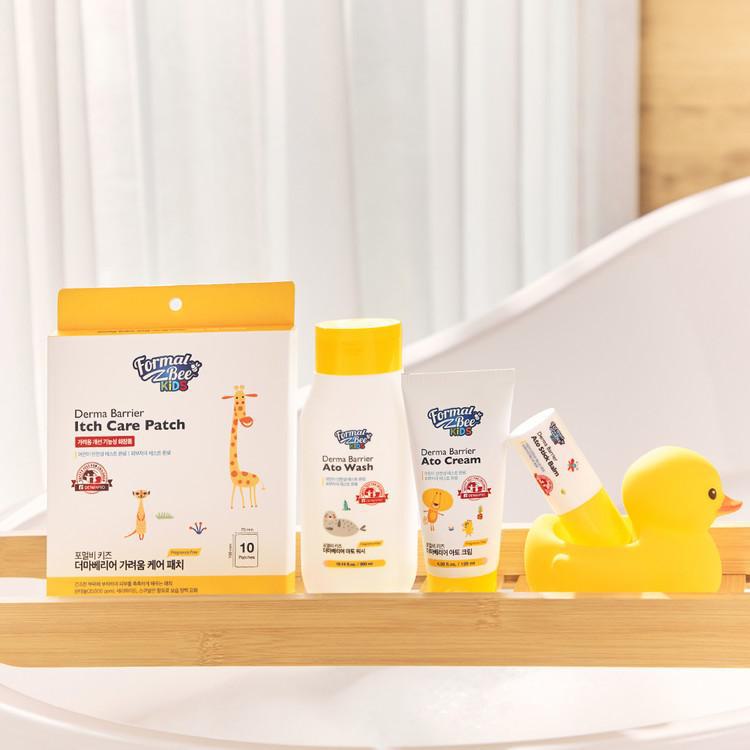 Kids Derma Barrier Ato Set