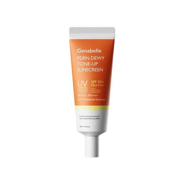[gb PDRN toneup spf] PDRN Dewy Tone Up Sunscreen 40ml