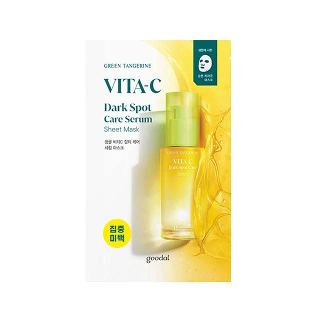 Green Tangerine Vita C Dark Spot Care Serum Mask 1ea