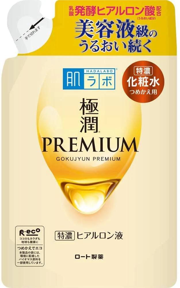 [hada labo gokujyun lotion refill] Hada Labo Gokujyun Premium Hyaluron Lotion Refill 170ml