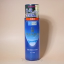 Hada Labo Shirojyun Premium Whitening Lotion 2 Types
