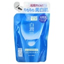 Hada Labo Shirojyun Premium Whitening Lotion Light Refill