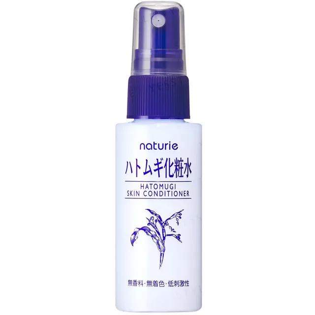 [hatomugi spray mini] Hatomugi Skin Conditioner (45ml)