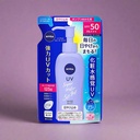 UV Super Water Gel SPF50 Pump Refill 125g