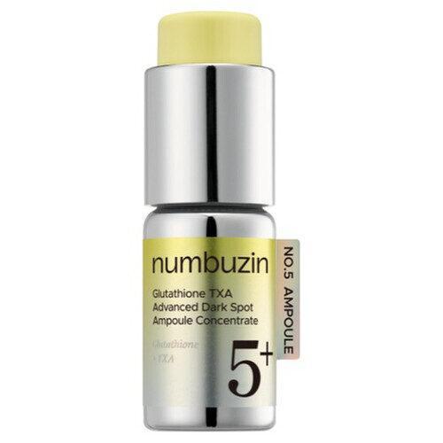 [no.5 ampoule concentrate] No.5 Glutathione TXA Advanced Dark Spot Ampoule Concentrate 10.7g