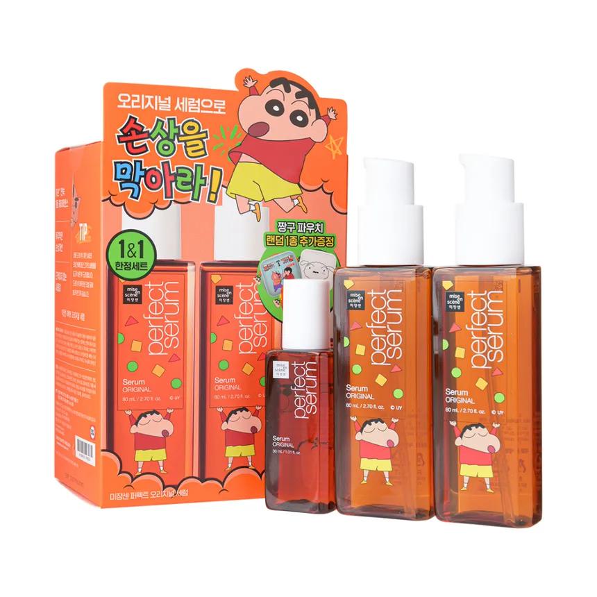 Miseenscene Perfect Serum Special Set Crayon Shin-Chan Edition