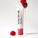 Sbm Lip Protector