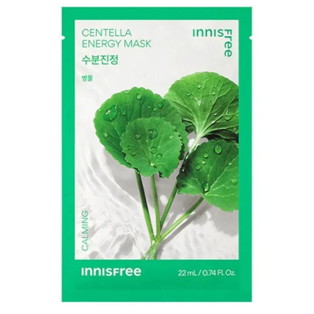 [innisfree centella sheetmask] Squeeze Energy Sheet Mask (Mask)