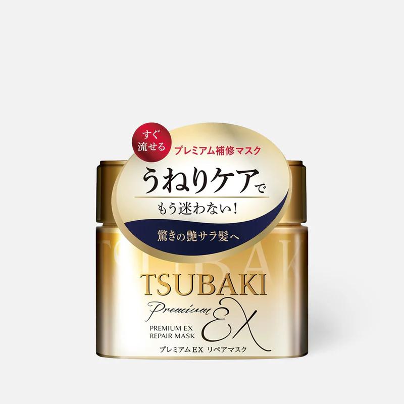 [tsubaki repair mask] Tsubaki Premium EX Repair Hair Mask 180g