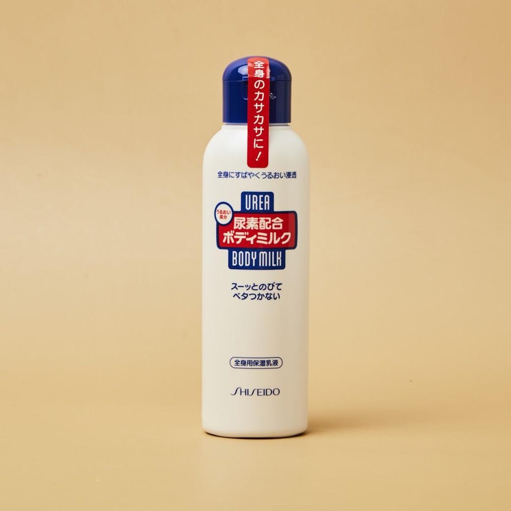 [urea body milk] Urea Body Milk 150ml